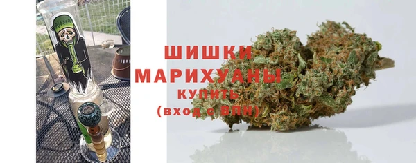 дмт Абдулино