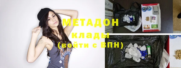 дмт Абдулино