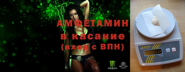 дмт Абдулино