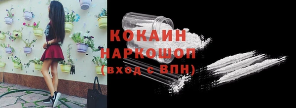 трава Нягань