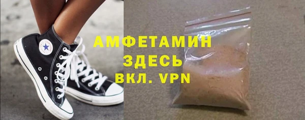 марки lsd Абаза