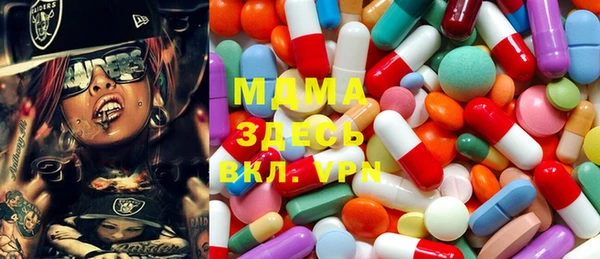 дмт Абдулино