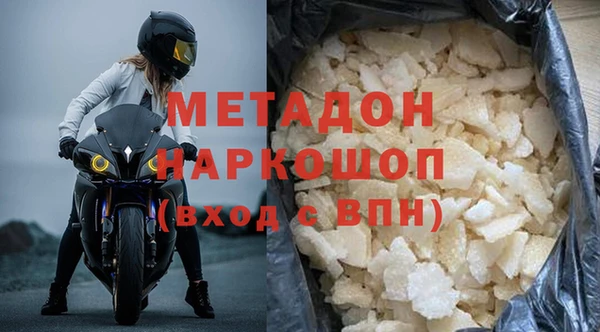 трава Абинск