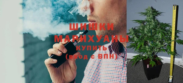 мефедрон Остров