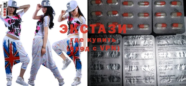 герыч Няндома