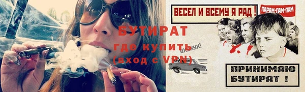 дмт Абдулино