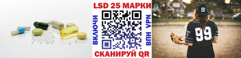 ЛСД экстази ecstasy  Заринск 