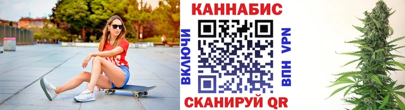 где можно купить наркотик  Заринск  Шишки марихуана Amnesia 